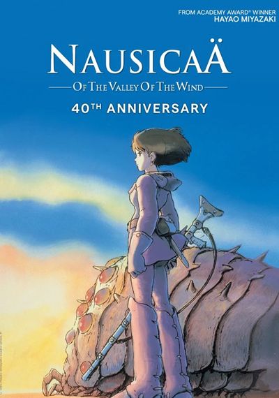 Nausicaä del Valle del Viento (40 aniversario)