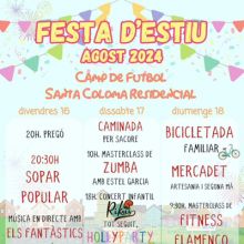 Festa d'Estiu de Santa Coloma Residencial, Santa coloma de Queralt, 2024