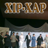 Teatre 'Això no és vida' del grup de Teatre Xip Xap La Ràpita